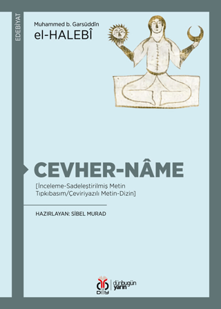 Cevher-name