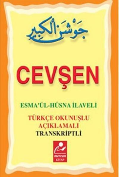 Cevşen - Esmaül Hüsna İlaveli (Mini Boy)