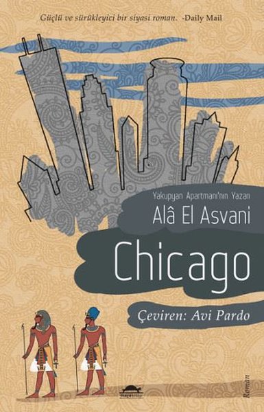 Chicago Ala El Asvani