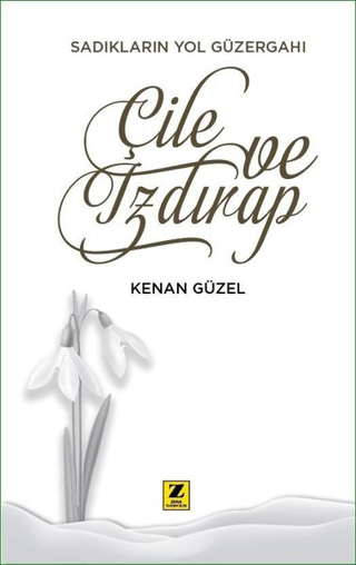 Çile ve Izdırap