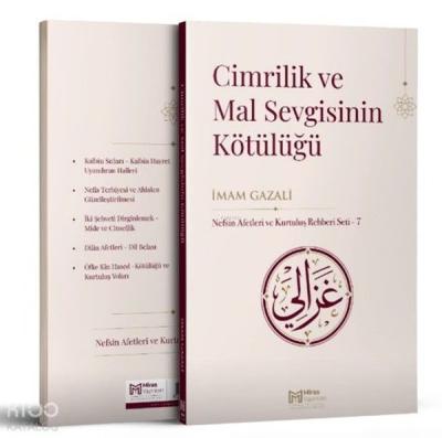 Cimrilik ve Mal Sevgisinin Kötülüğü
