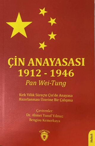 Çin Anayasası 1912 - 1946