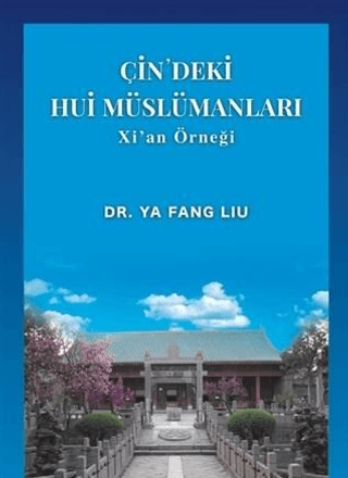 Çin’deki Hui Müslümanları