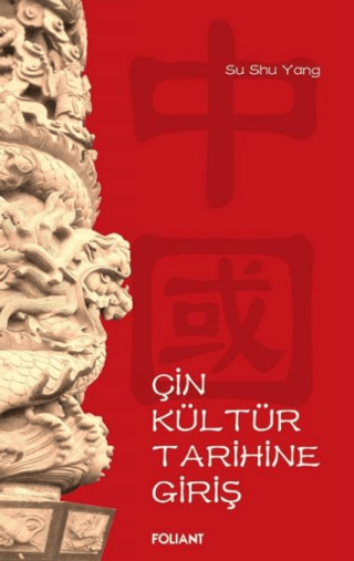 Çin Kültür Tarihine Giriş