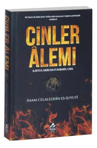 Cinler Alemi İmam Celaleddin Es-Suyuti