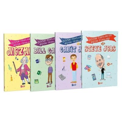 Çocuk Dahilerden Büyük Dehalara Serisi Seti - 4 Kitap Takım Murat Çavg