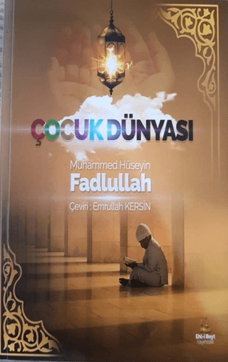 Çocuk Dünyası