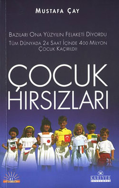 Çocuk Hırsızları