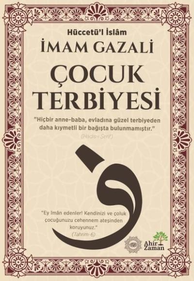 Çocuk Terbiyesi