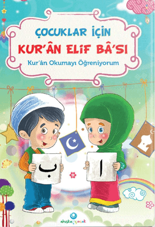 Çocuklar İçin Kuran Elifbası