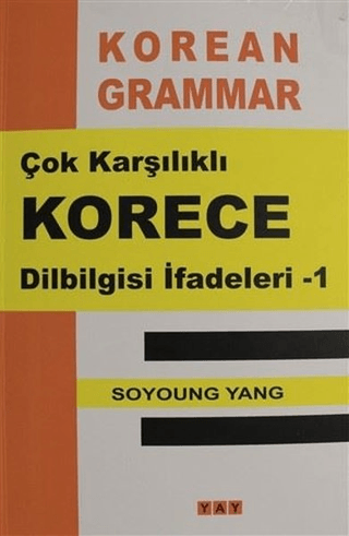 Çok Karşılıklı Korece Dilbilgisi İfadeleri - 1