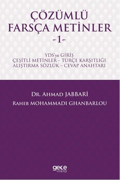 Çözümlü Farsça Metinler 1 Ahmad Jabbari