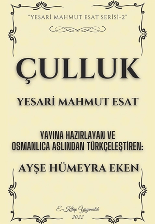Çulluk