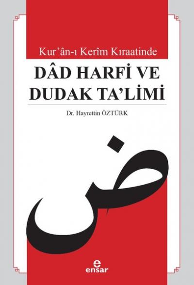 Dad Harfi ve Dudak Ta'limi