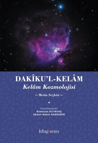 Dakiku'l-Kelam - Kelam Kozmolojisi