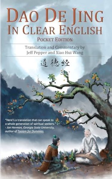 Dao De Jing in Clear English (Pocket Edition) () Lao Tzu