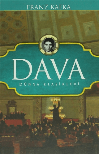 Dava (Ciltli)