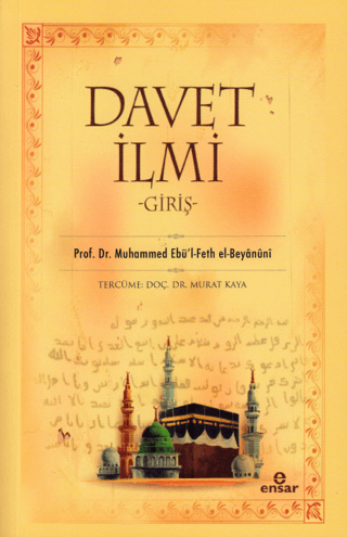 Davet İlmi: Giriş