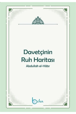 Davetçinin Ruh Haritası