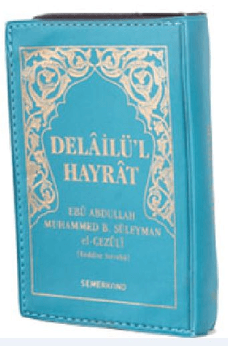 Delailül Hayrat (Mini Boy, Kılıflı) (Ciltli)