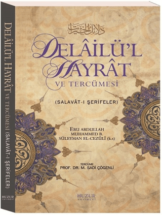 Delailü'l Hayrat ve Tercümesi (Küçük Boy) (Ciltli)