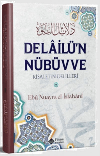 Delailu'n Nübüvve (Ciltli)
