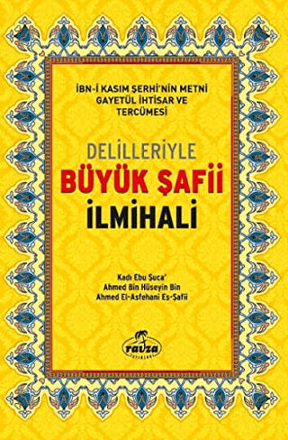 Delilleriyle Büyük Şafii İlmihali (İthal - Ciltli)