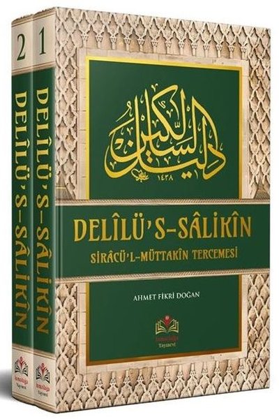 Delilü's-Salikin Siracül - Müttakin Tercümesi Seti - 2 Cilt Takım Türkçe - Arapça (Ciltli)
