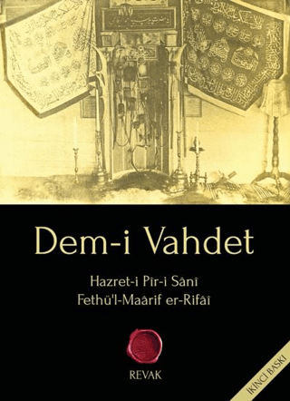 Dem-i Vahdet