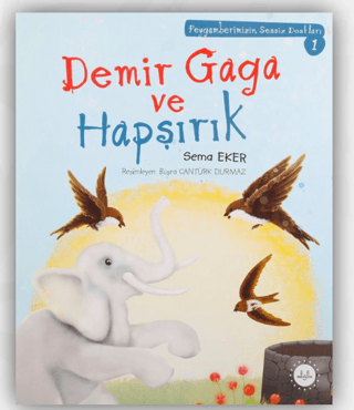 Demir Gaga ve Hapşırık