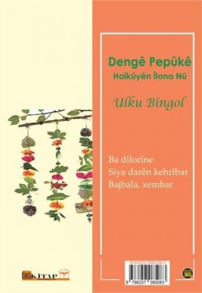 Denge Pepuke - Haikuyen İlona Nu