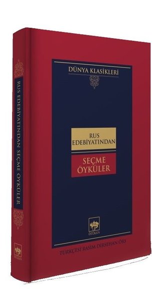 Deniz Kurdu - Dünya Klasikleri (Ciltli)