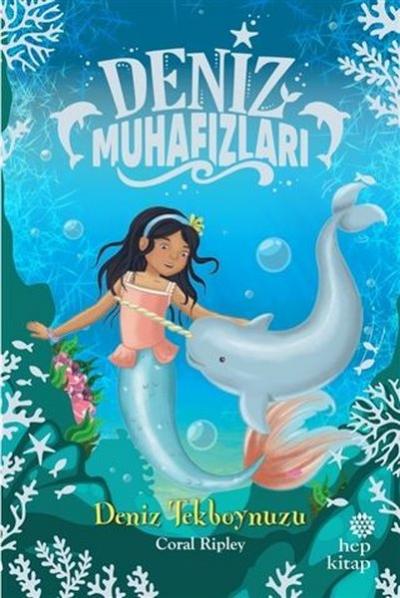 Deniz Muhafızları - Deniz Tekboynuzu