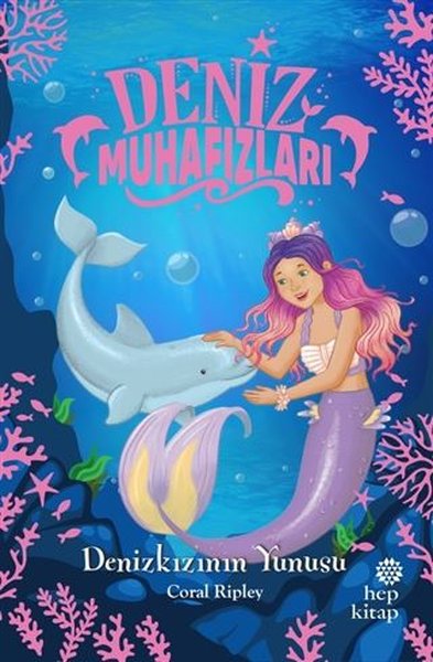 Deniz Muhafızları - Denizkızının Yunusu