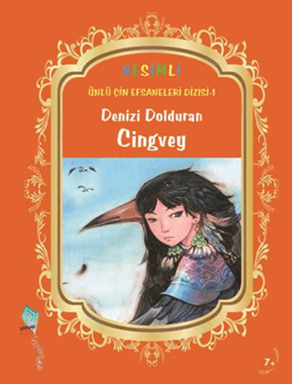 Denizi Dolduran Cingvey