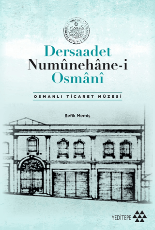 Dersaadet Numunehane-i Osmani
