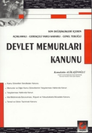 Devlet Memurları Kanunu