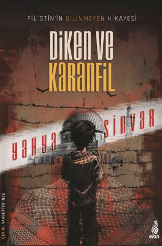 Diken ve Karanfil