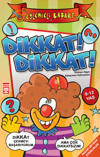Dikkat! Dikkat!