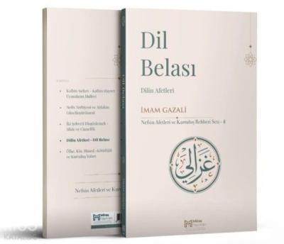 Dil Belası - Dilin Afetleri