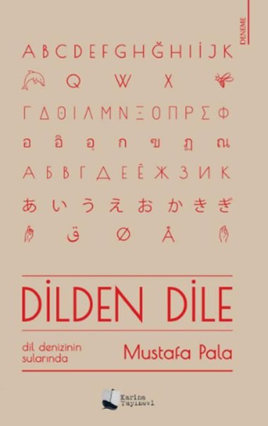 Dilden Dile - Dil Denizinin Sularında