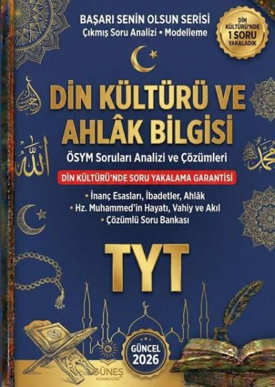 Din Kültürü ve Ahlak Bilgisi ÖSYM Soruları Analizi ve Çözümleri 2026 G