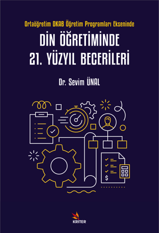 Din Öğretiminde 21. Yüzyıl Becerileri