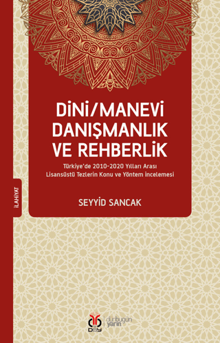 Dini/Manevi Danışmanlık ve Rehberlik