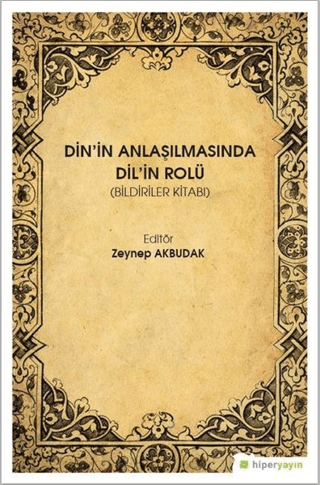 Din'in Anlaşılmasında Dil'in Rolü