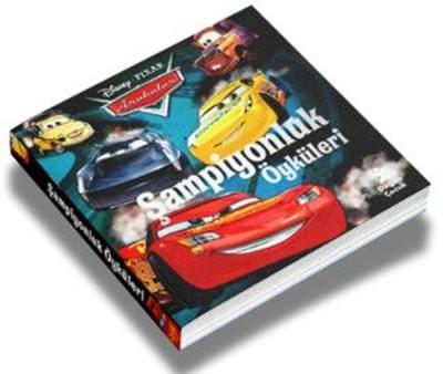 Disney Pixar Arabalar - Şampiyonluk Öyküleri - Kapı Askısı Hediye!