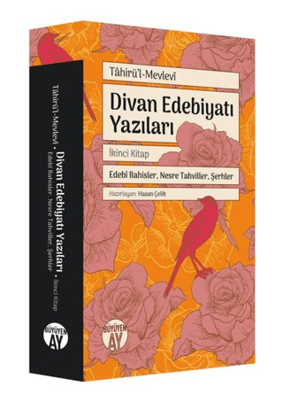 Divan Edebiyatı Yazıları - İkinci Kitap