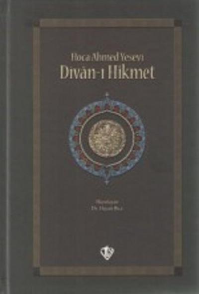 Divan-ı Hikmet (Ciltli) %10 indirimli Ahmet Yesevi