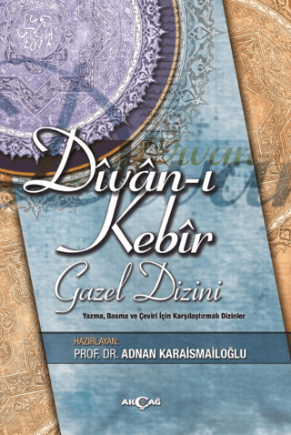 Divan-ı Kebir