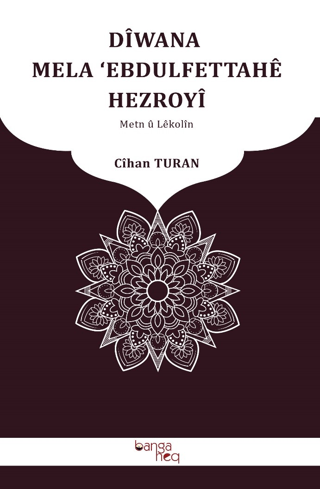 Diwana Mela Ebdulfettahe Hezroyi